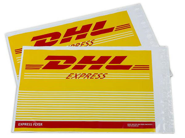 北京DHL對液體物品包裝的尺寸有要求嗎？