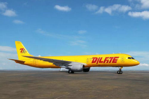 北京DHL國際快遞收費標(biāo)準(zhǔn)是什么